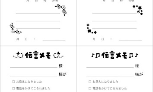 诺和力的主治功能网 - 为你提供诺和力的功效与副作用、诺和力降血糖效果怎么样